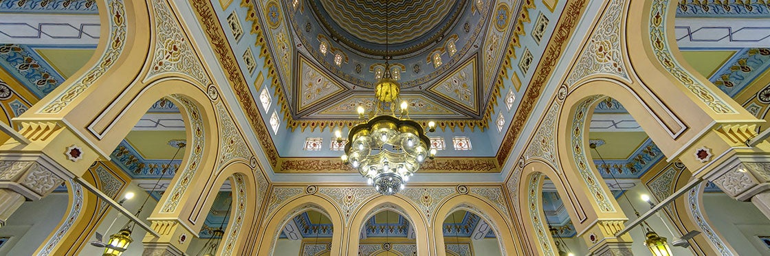 Mesquita Jumeirah
